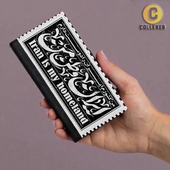 کیف پول دستی ایرانی طرح ایران وطن من - کد 01
