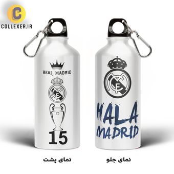 قمقمه طرح تیم رئال مادرید (Real Madrid) - کد 01