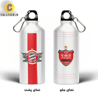 قمقمه طرح تیم پرسپولیس (Persepolis) - کد 01