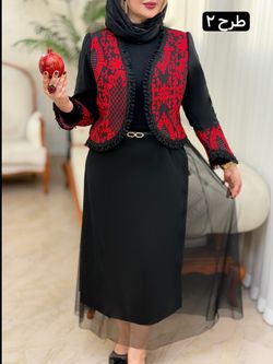 ست یلدایی گیلدخت  3661