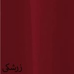 تخت خواب دونفره کد T 580 سایز 160x200 سانتی متر