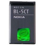 باتری موبایل نوکیا مدل BL-5CT