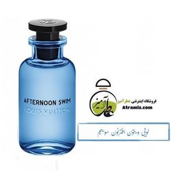 لویی ویتون افترنون سوییم | Louis Vuitton Afternoon Swim