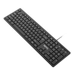 کیبورد تسکو Tsco TK-8072