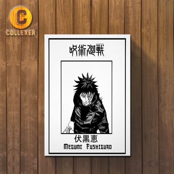 تابلو شاسی انیمه جوجوتسو کایسن طرح مگومی فووشیگورو (Megumi Fushiguro) Jujutsu Kaisen در سایزبندی متنوع - کد 02