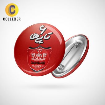 پیکسل هواداری پرسپولیس طرح 6 تایی ها (FC Persepolis) سنجاقی و مگنتی - کد 02