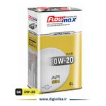 روغن موتور فلومکس مدل اولترا تک 0W20 حجم 5 لیتر