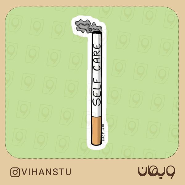 استیکر کد 0224