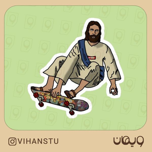 استیکر کد 0231