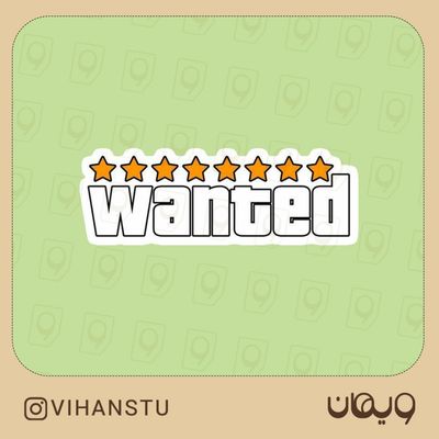 استیکر کد 0251