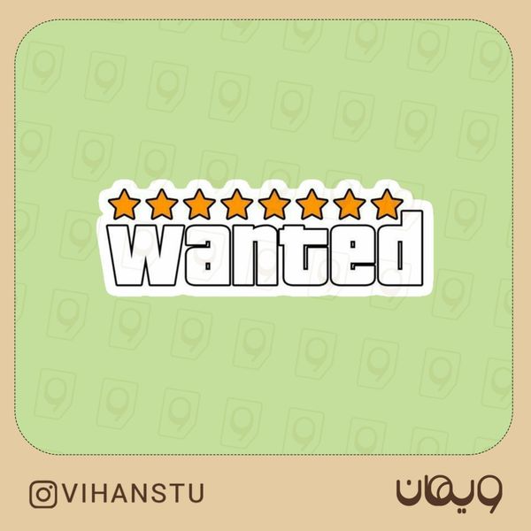 استیکر کد 0251