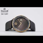 ساعت سویستون چرمی مردانه صفحه توسی