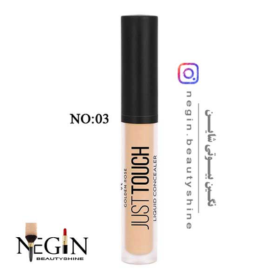 کانسیلر گلدن رز مدل just touch اصل (شماره 3)