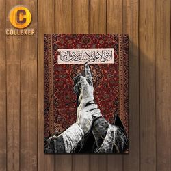 تابلو شاسی مذهبی طرح امام علی (ع) در سایزبندی متنوع - کد 03