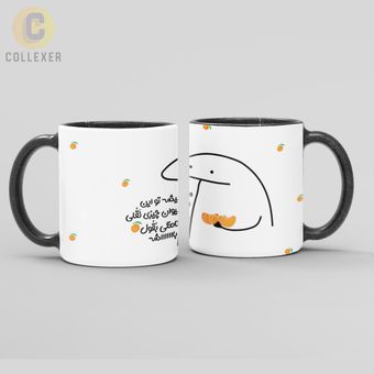 ماگ من - کد 03 طرح میشه تو این لیوان چیزی نقولی ، ناننگی بول باشه (معمولی ، مشکی ، حرارتی)