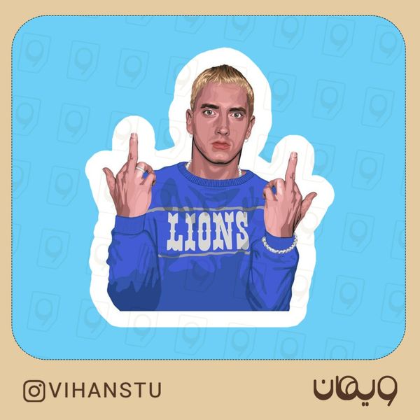 استیکر کد 0305