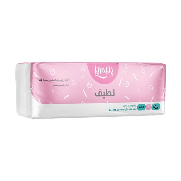 نوار بهداشتی پنبه ریز مدل لطیف سایز L ضخیم مجموعه 5 عددی