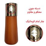 چتر 12 پره مدل دسته چوبی سوبل وان قطر 116 سانتیمتر