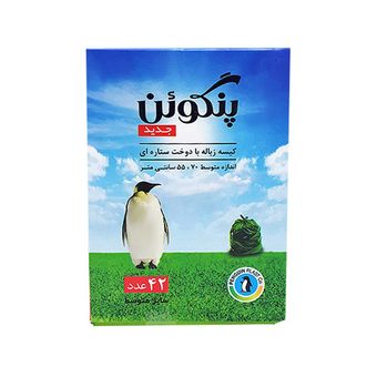 کیسه زباله پنگوین مدل G1211 بسته 42 عددی