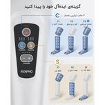 ماساژور برقی پا رنفو مدل RF-ALM070