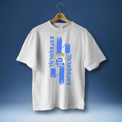 تیشرت استقلال کد2