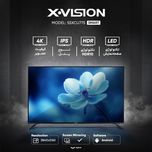 تلویزیون 55 اینچ ال ای دی هوشمند ایکس ویژن مدل 55XCU775