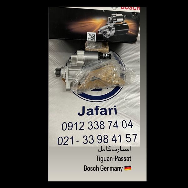 استارت کامل فولکس تیگوان‌ پاسات