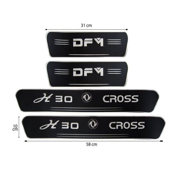 پارکابی خودرو مدل چرم مناسب برای h30 croos مجموعه 4 عددی