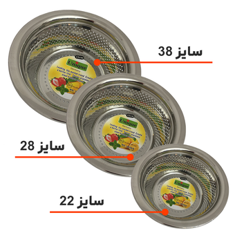 سرویس 3 پارچه آبکش استیل یونیک ( سایز 22 و 28 و 38 )