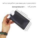 کیف گوشی کمری چرم طبیعی G-112
