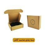 کمربند چرم طبیعی مردانه تک لایه گاوی با سگک پلاکی KG35PA8