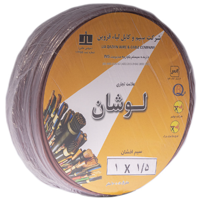 سیم برق افشان نمره 1.5 لوشان