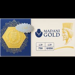 سکه پارسیان 50 صوت