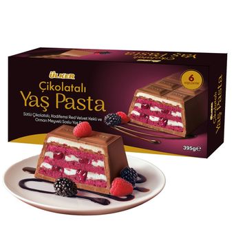 کیک شکلاتی اولکر Ülker Yaş Pasta Red Velvet | 395 gr