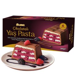 کیک شکلاتی اولکر Ülker Yaş Pasta Red Velvet | 395 gr