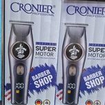 ماشین اصلاح خط زن کرونیر مدل CR-9090