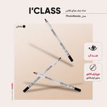 مداد چشم آی کلاس مدل PhotoReady