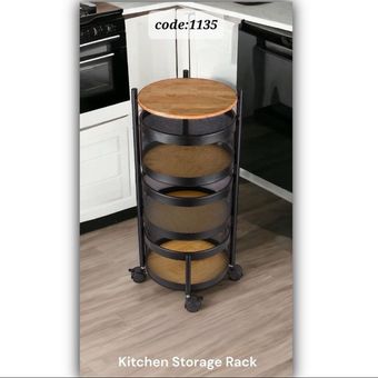 استند چند منظوره 3 طبقه