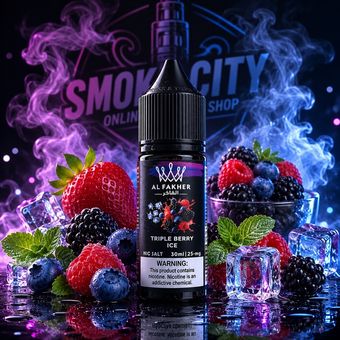 سالت الفاخر تمشک سه گانه یخ حجم 30میلی لیتر نیکوتین 25میلی گرم  AL-FAKHER Triple berry ice SALT 30ML/25MG