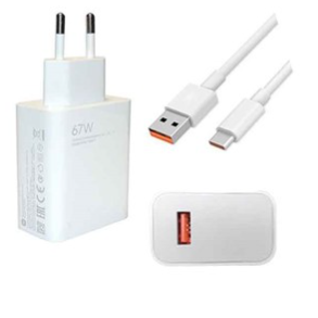 شارژر و کابل اصلی شیائومی 67 واتی