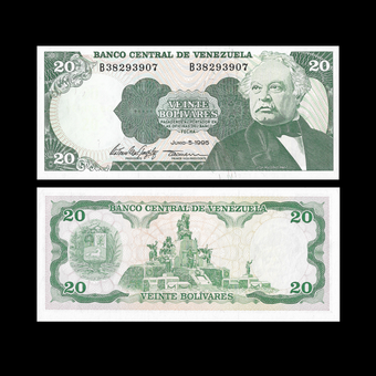 اسکناس 20 بولیوار ونزوئلا - تک و جفت - سوپربانکی