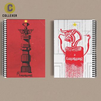 دفتر طرح تیم پرسپولیس (Persepolis) کد 06 (دو رو چاپ )