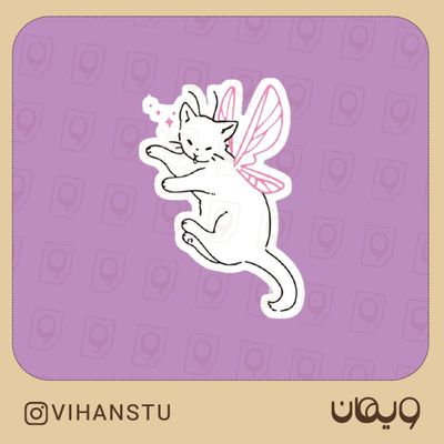 استیکر کد 0604