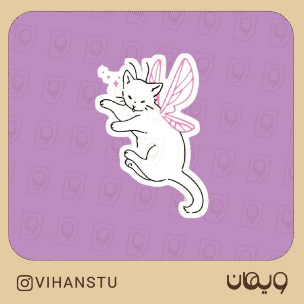 استیکر کد 0604