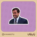 استیکر کد 0611