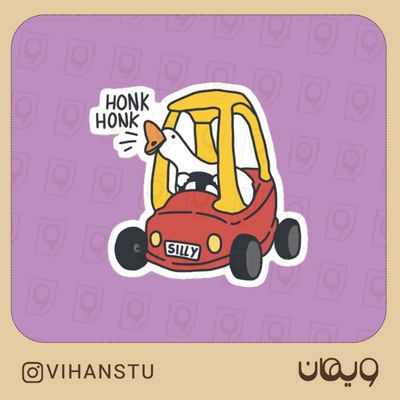 استیکر کد 0613