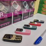 موبایل مینی ساده نوکیا مدل BM10 + رجیستری دائمی