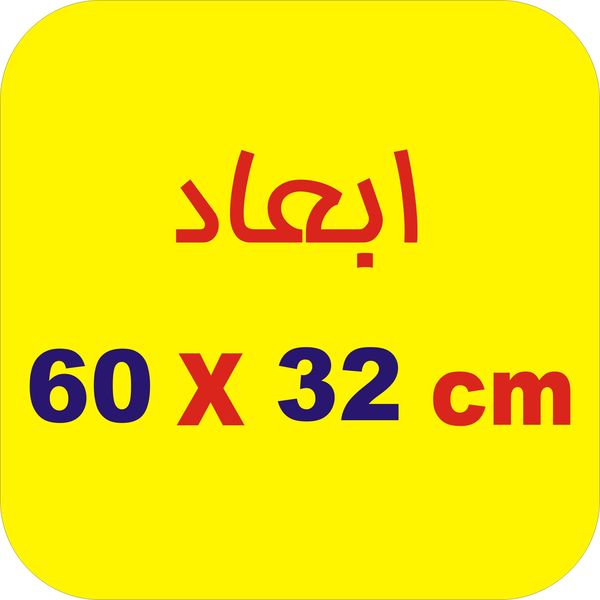 برچسب بدنه خودرو لیزارد مدل فانتزی طرح کوسه خشمگین کد LZD-791 بسته دو عددی