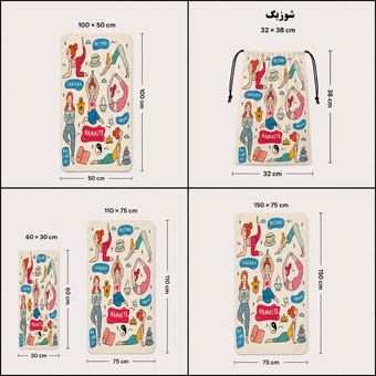 حوله باشگاهی و ست شوزبگ کد 101021