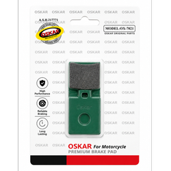 لنت ترمز جلو مناسب برای j200-jt200